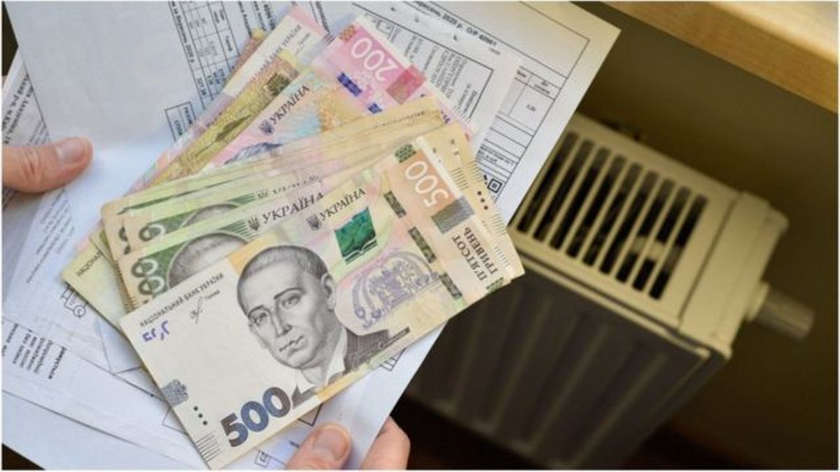 Как начислят коммуналку, если не успели передать показания за отопление