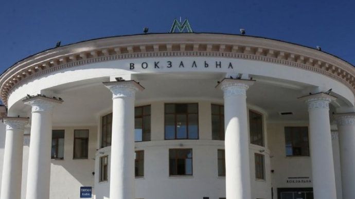 В Киеве на "красной" линии метро запустили челночное движение поездов