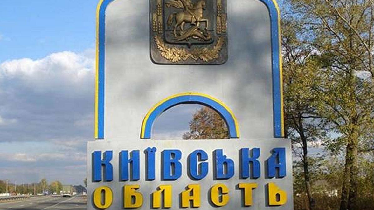 Когда можно возвращаться домой жителям освобождённых городов в Киевской области