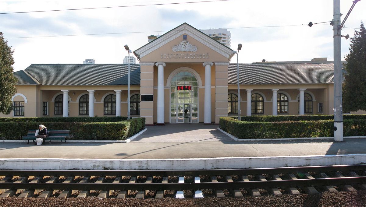 Дерусификация продолжается: в Киеве переименовали четыре жд-станции и библиотеку