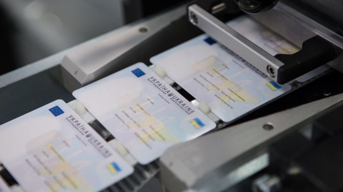 Где в Киеве оформить паспорт или вклеить фото