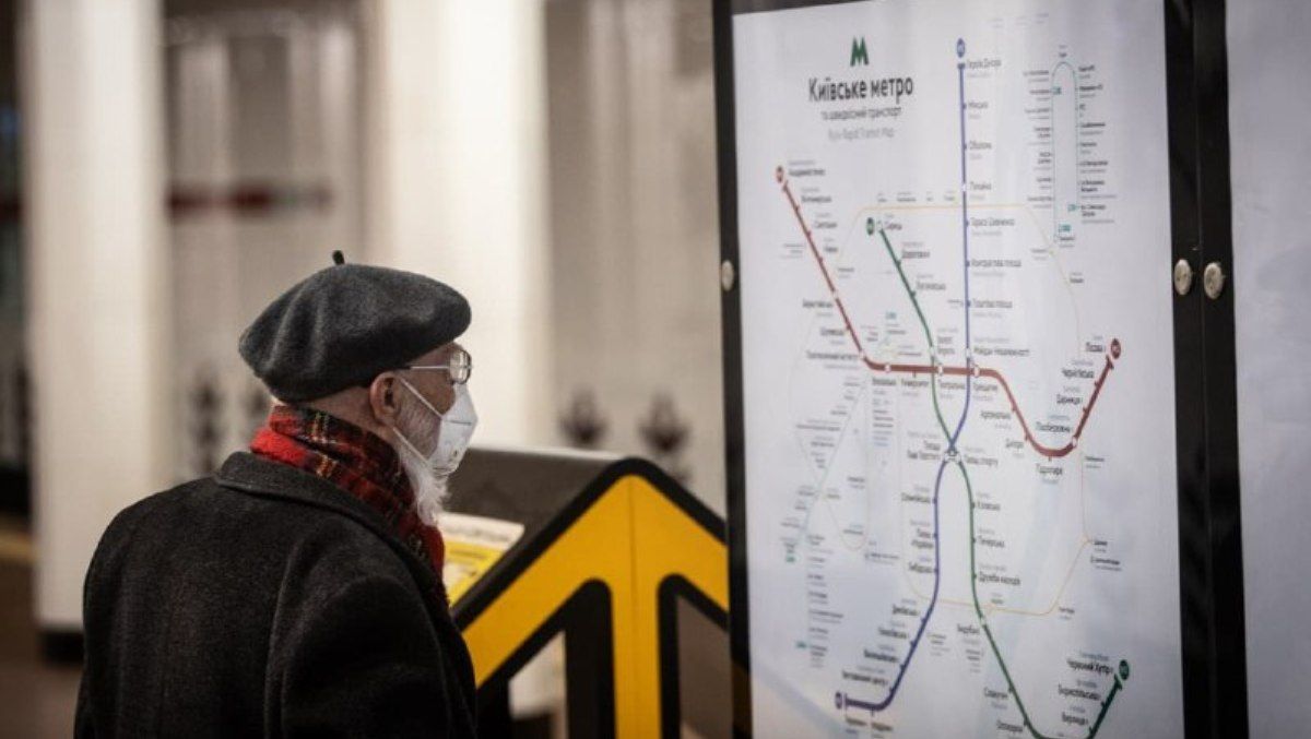 Как в Киеве курсирует метро 19 апреля: схема