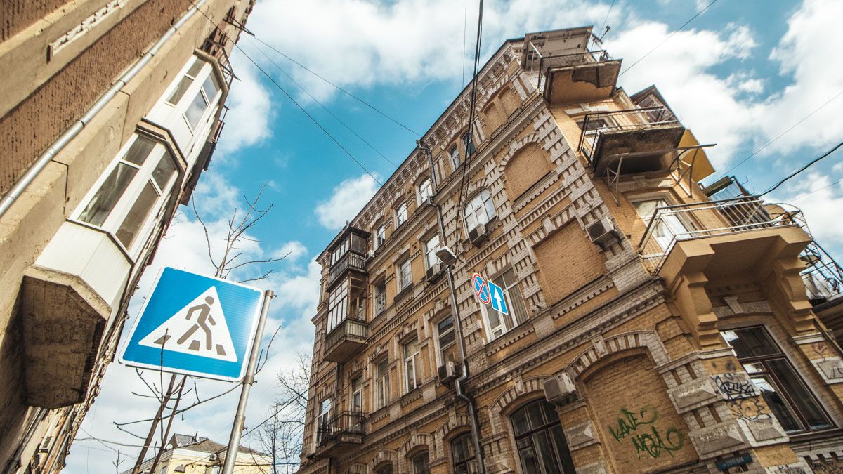 В Киеве проверили качество воздуха и уровень радиации