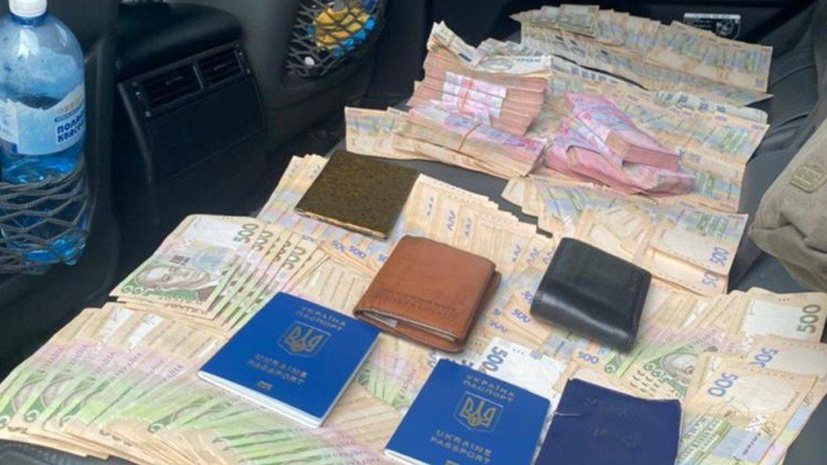 Сколько денег брали с мужчин за незаконное пересечение границ Украины