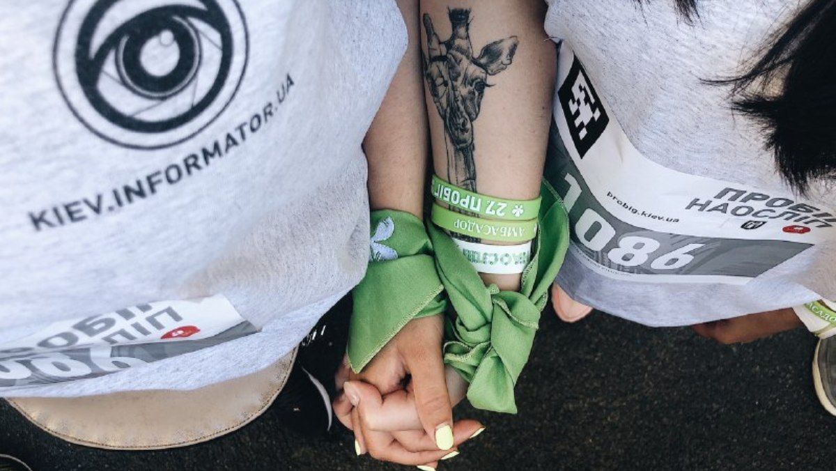 "Пробег под каштанами" 2022 объединит украинцев по всему миру: как принять участие