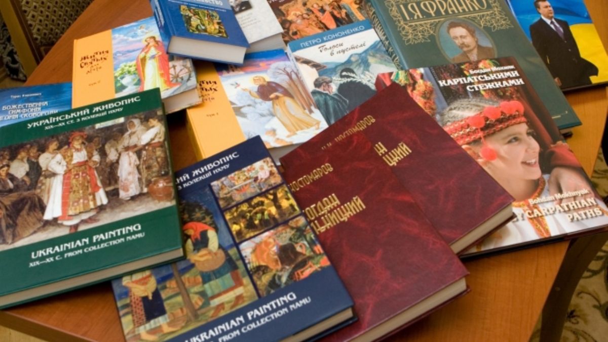 В Киеве организовали сбор литературы для я украинских переселенцев в Чехии: куда нести книги