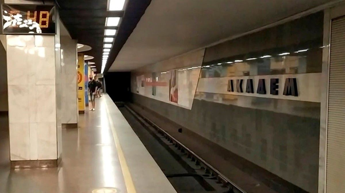 У Києві станція метро «Академмістечко» перейшла на повноцінний графік роботи