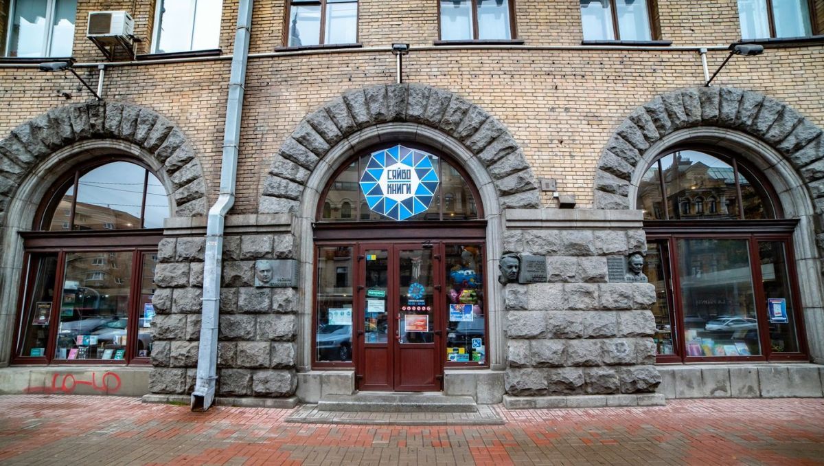 У Києві створили розмовний клуб українського мовлення: де і коли можна попрактикуватись