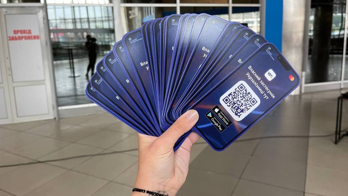 Укрзалізниця запустила власний мобільний застосунок: які в нього можливості