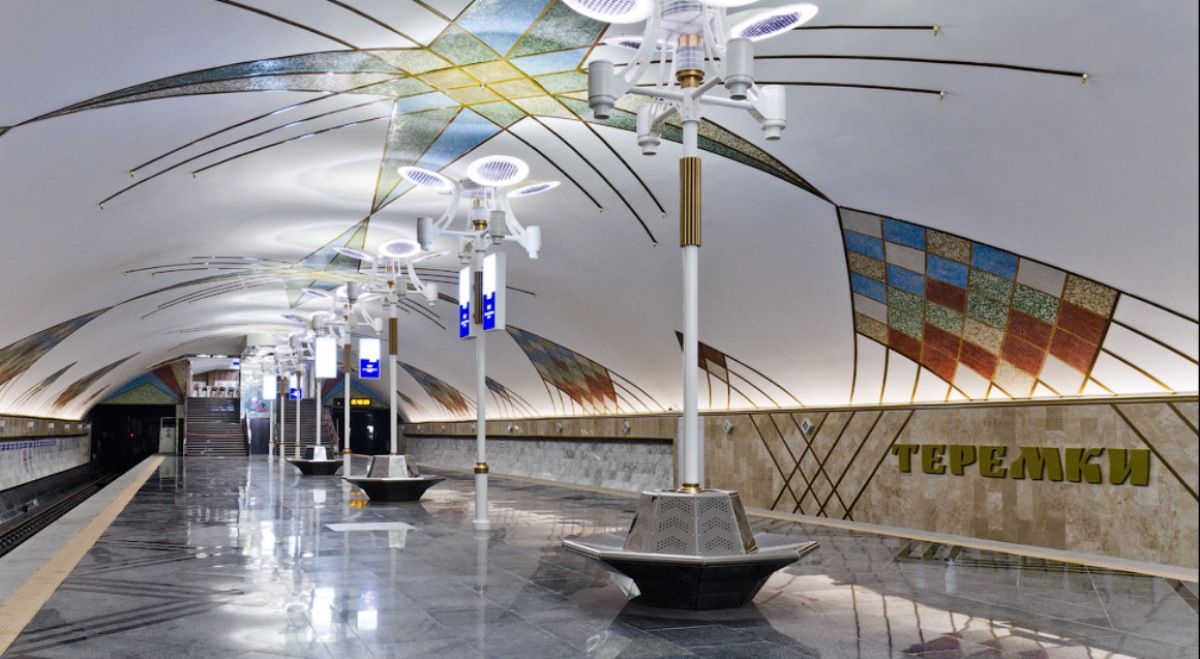 У Києві зачинили станцію метро "Теремки" через пожежу: що відомо