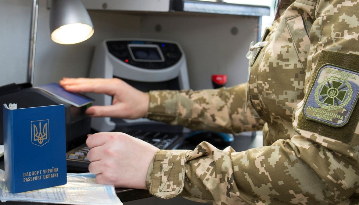 У Києві працівник вишу незаконно переправляв чоловіків через кордон під приводом навчання у вузі