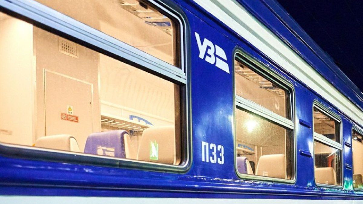 Kyiv City Express додає вечірні рейси: коли і де курсуватиме