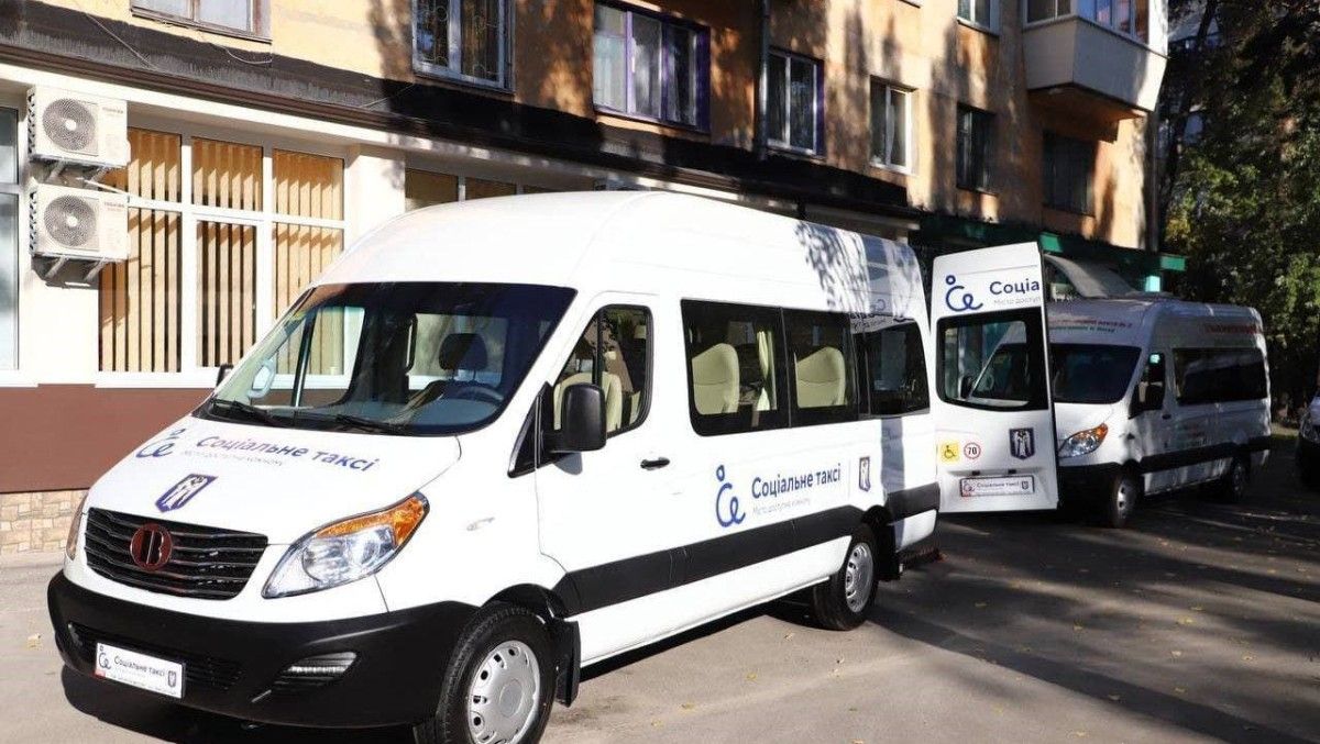 У Києві відновили роботу «соціального таксі»