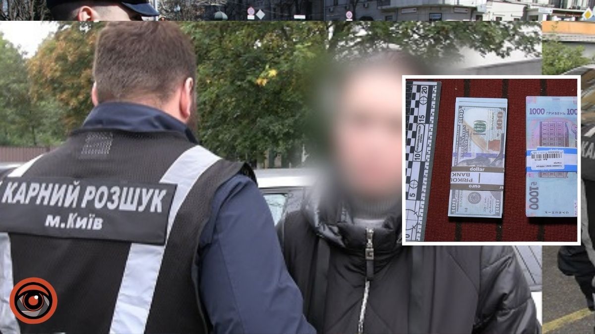 У Києві жінки знімали «порчу» та грабували пенсіонерів