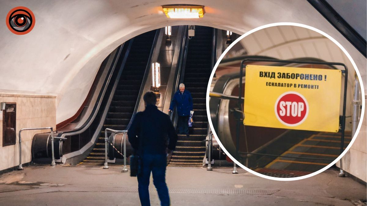 Чому у Києві за останній місяць зупиняли ескалатори 278 разів