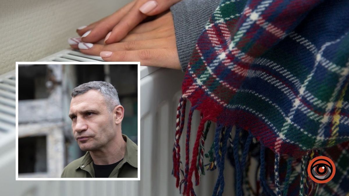 У Києві опалювальний сезон починається за планом