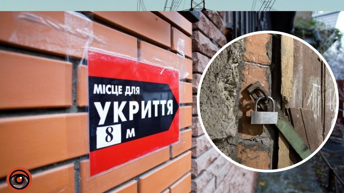 У Києві влада зрізатиме замки з укриттів, якщо балансоутримувачі не відкриватимуть їх під час повітряної тривоги