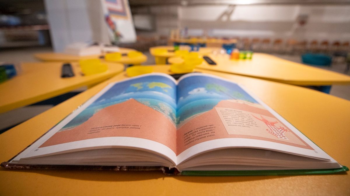 Заклади освіти Києва почнуть роботу у змішаному форматі