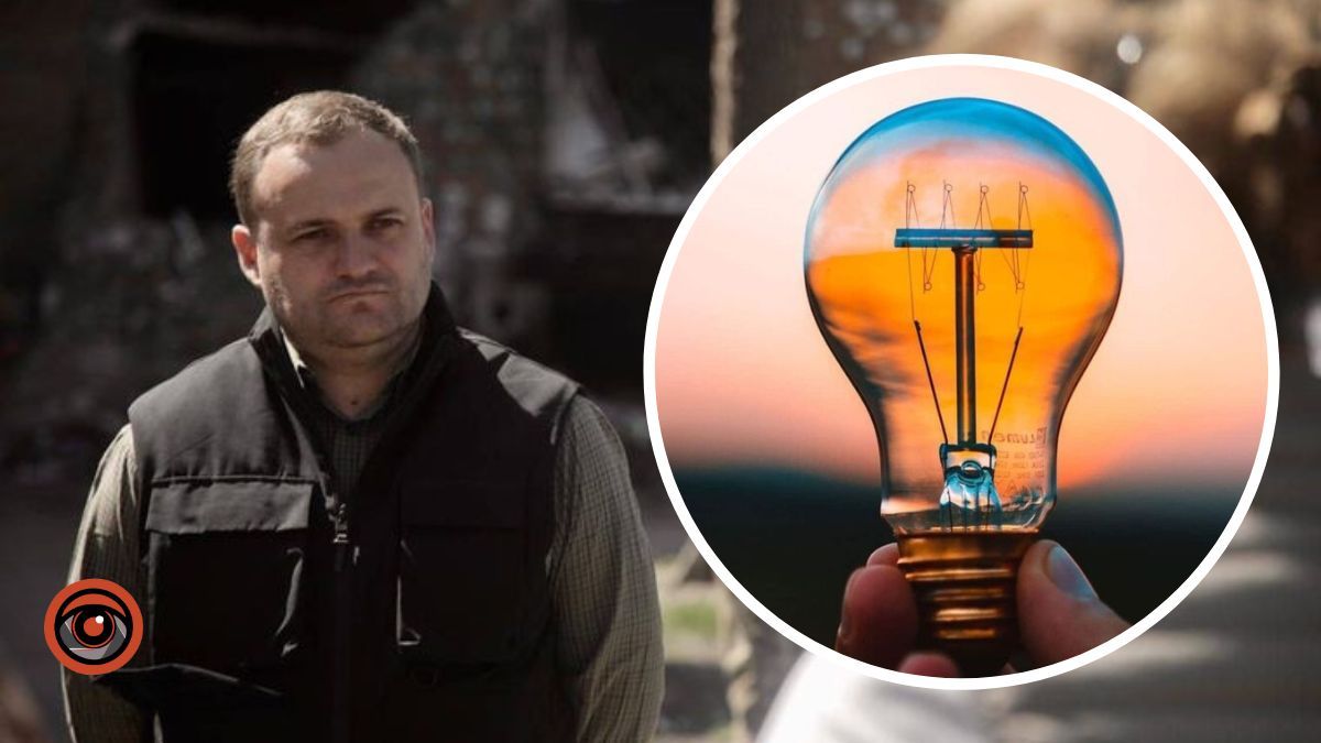 На Київщині після ранкового обстрілу серйозні наслідки на об'єкті енергетичної інфраструктури: треба обмежити споживання світла