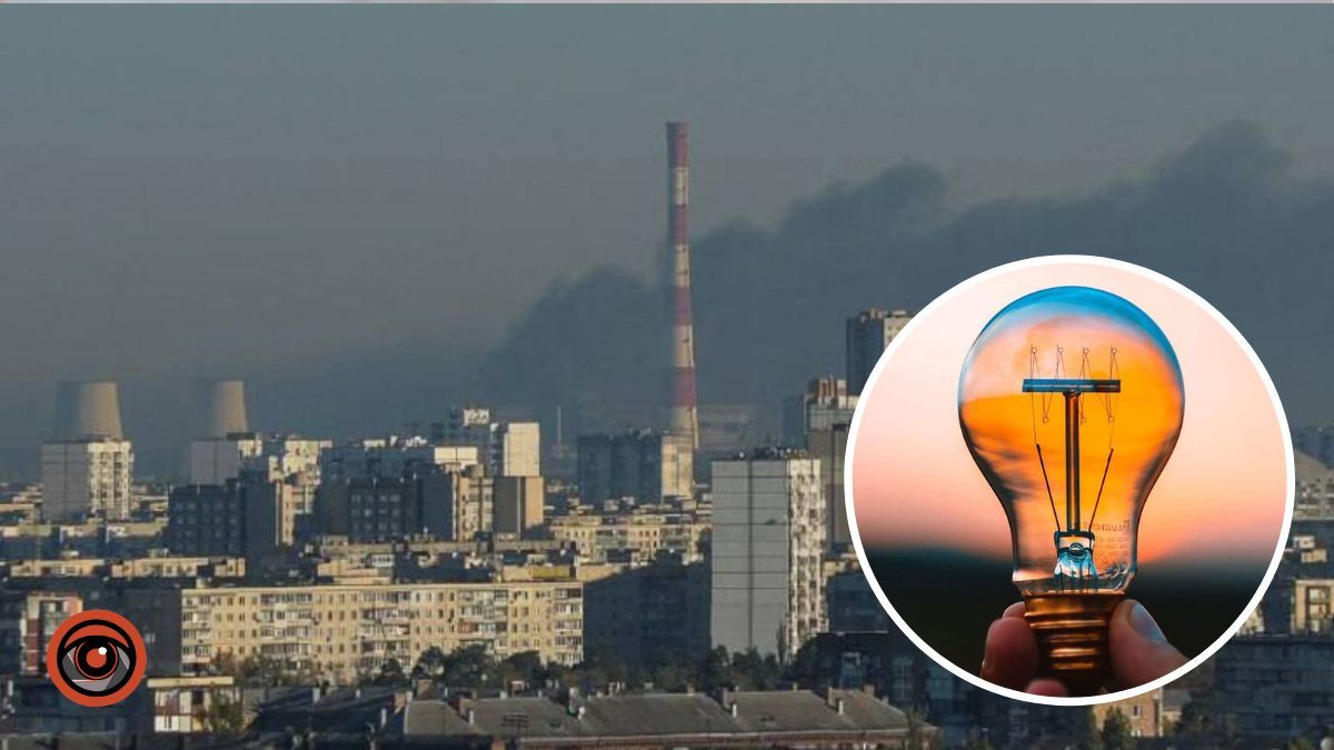 У Києві перебої з електро- та водопостачанням: треба обмежити споживання світла