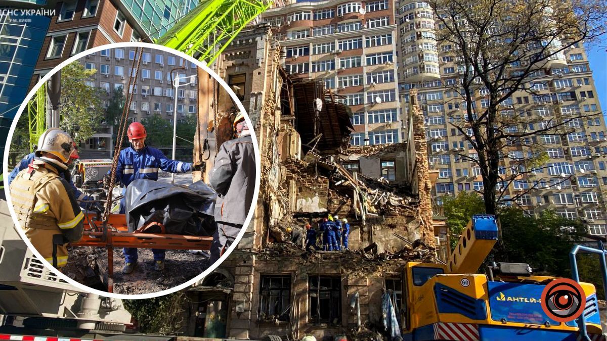 У Києві на Жилянській продовжуються пошуково-рятувальні роботи в зруйнованому дроном будинку: знайшли ще одне тіло