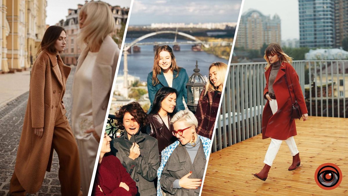 Куди піти у Києві на вихідних: Всі. Свої проведуть маркет «Дні українського пальта»