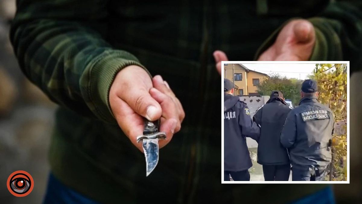 На Київщині чоловік ударив ножем за зауваження перехожого: поранений помер на місці