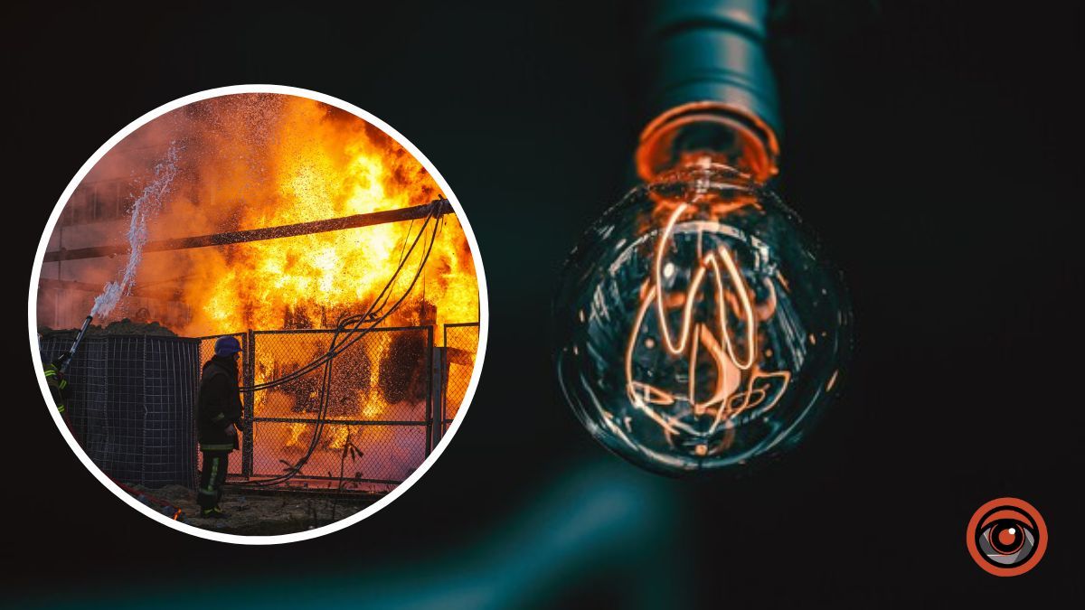 У Києві впровадили стабілізаційні відключення світла через руйнування енергетичної інфраструктури