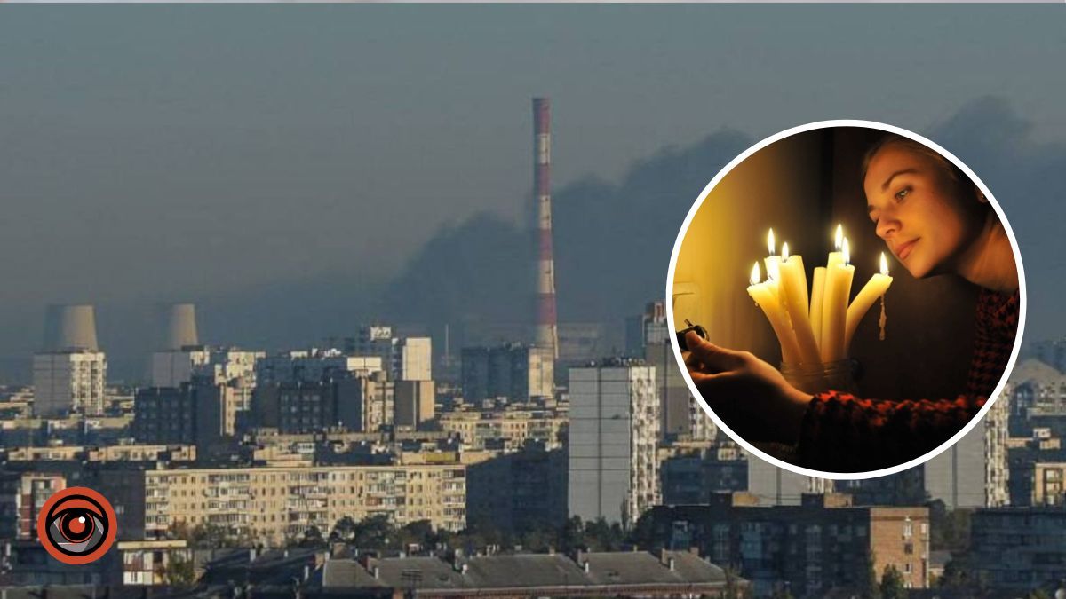 У Києві продовжують стабілізаційні відключення світла