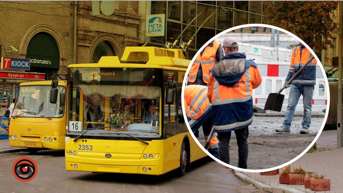 У Києві через ремонтні роботи можуть змінити графік курсування тролейбусів: де і коли