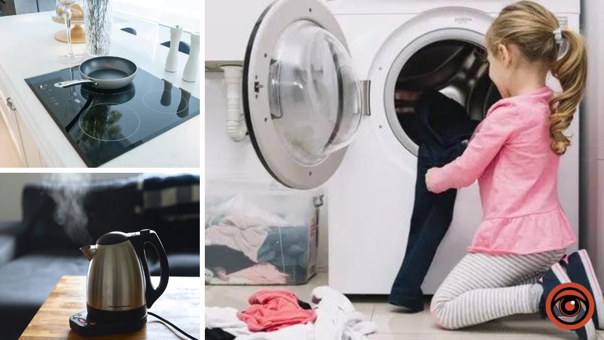 Відключення світла у Києві: як правильно вмикати електроприлади після ввімкнення електроенергії