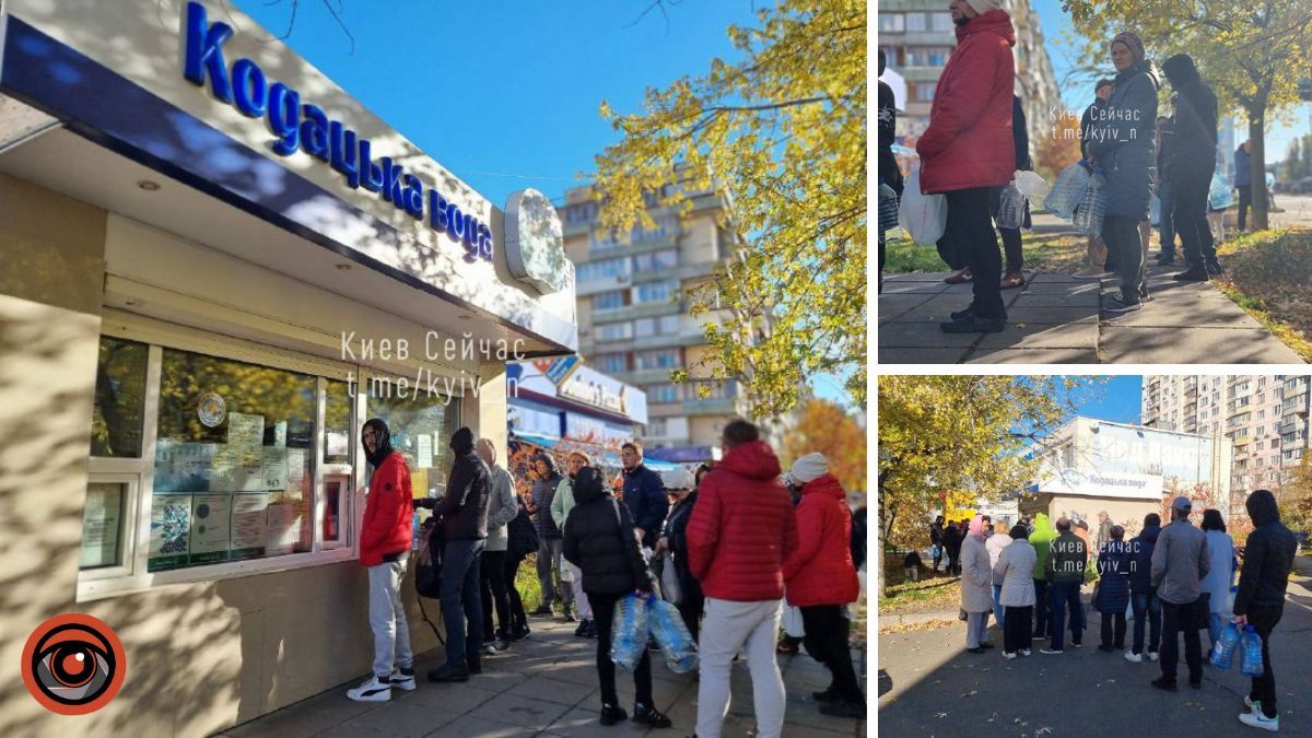 У Києві на Оболоні вишиковуються черги за питною водою