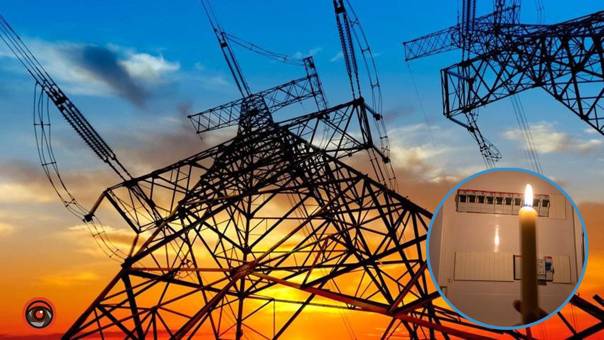 У Києві застосовують екстрені відключення світла: графіки не будуть діяти