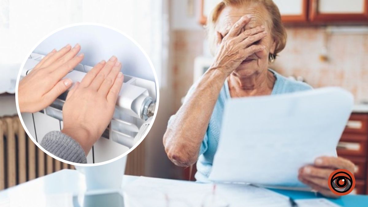 Кияни почали отримувати платіжки за опалення: що робити, якщо виникли питання щодо нарахувань