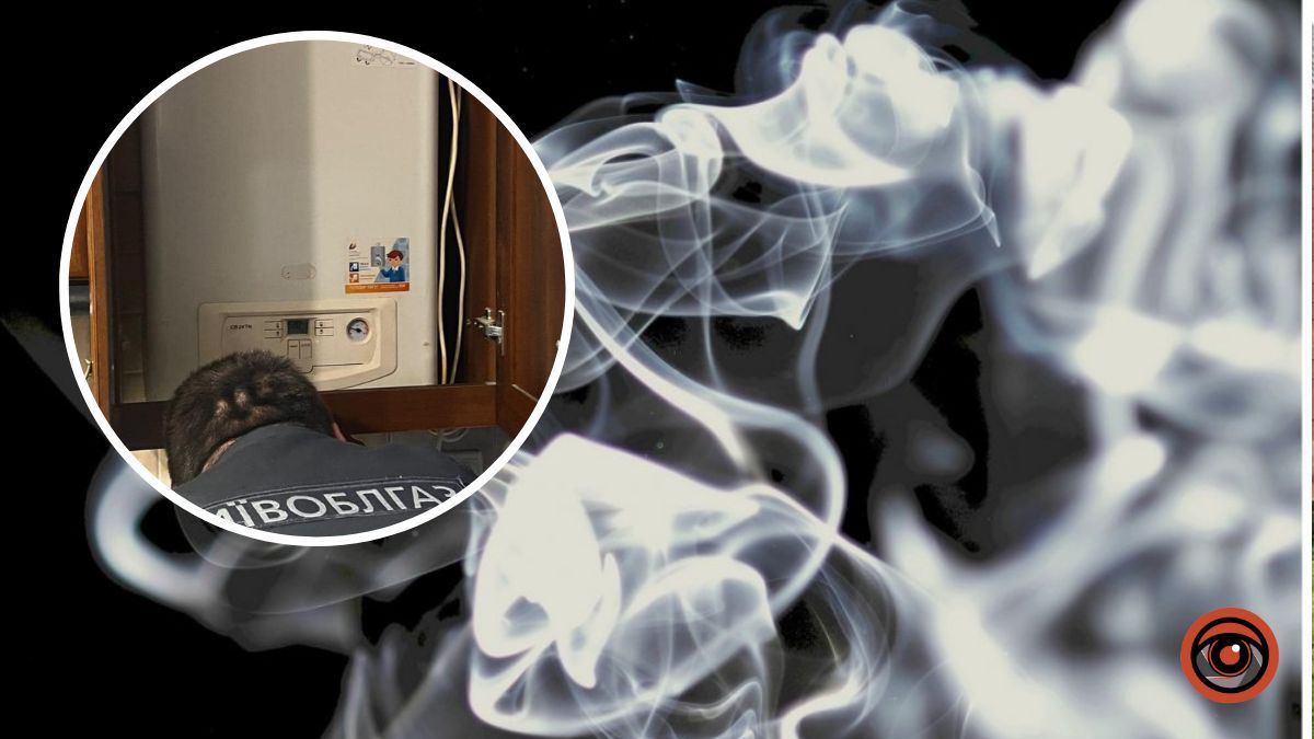 У Софіївській Борщагівці від отруєння чадним газом загинули три людини