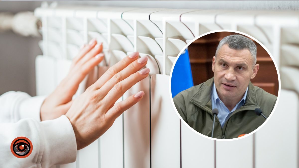 У Києві попри постійні відключення світла не припинили теплопостачання, - Кличко