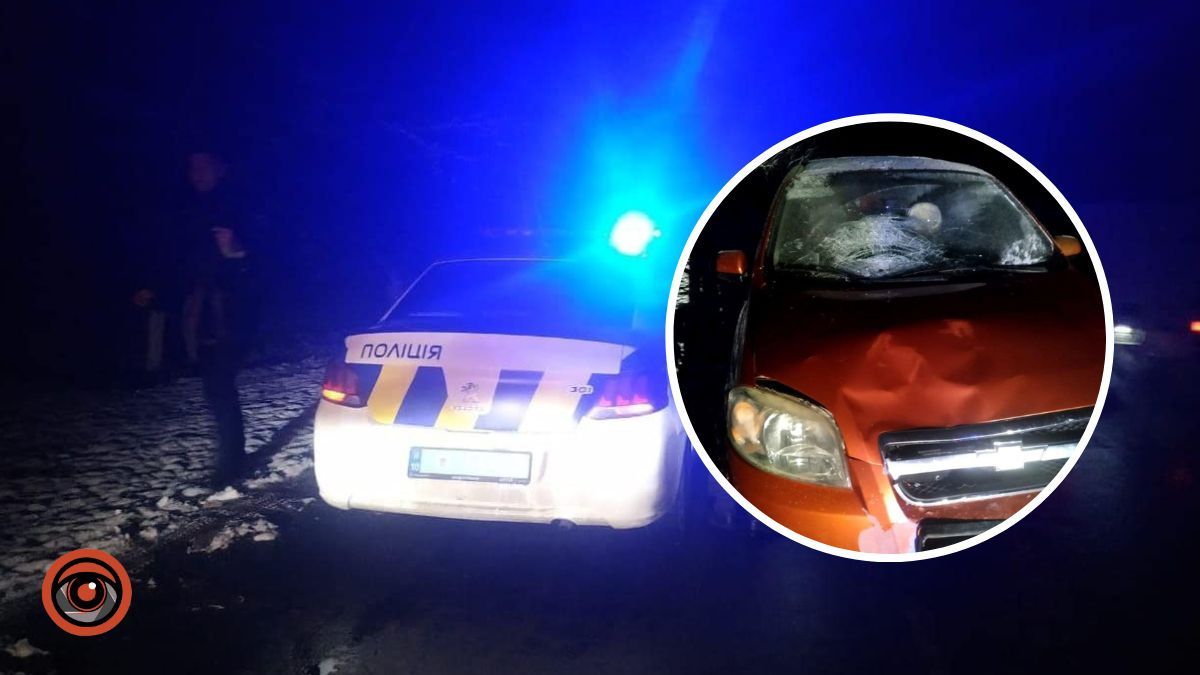 На Київщині водій Chevrolet збив 12-річну дитину: хлопчик помер до приїзда медиків