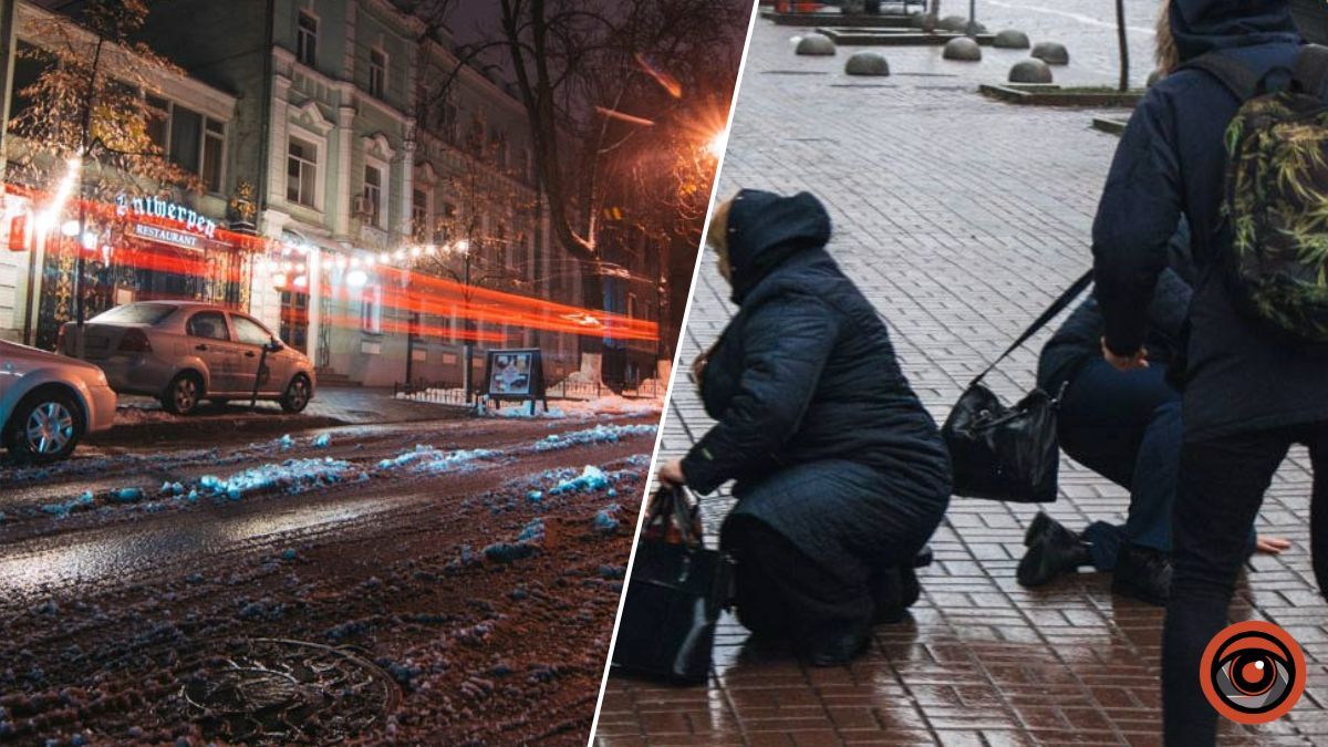 У Києві водіїв просять знизити швидкість: 10 порад, як безпечно пережити негоду