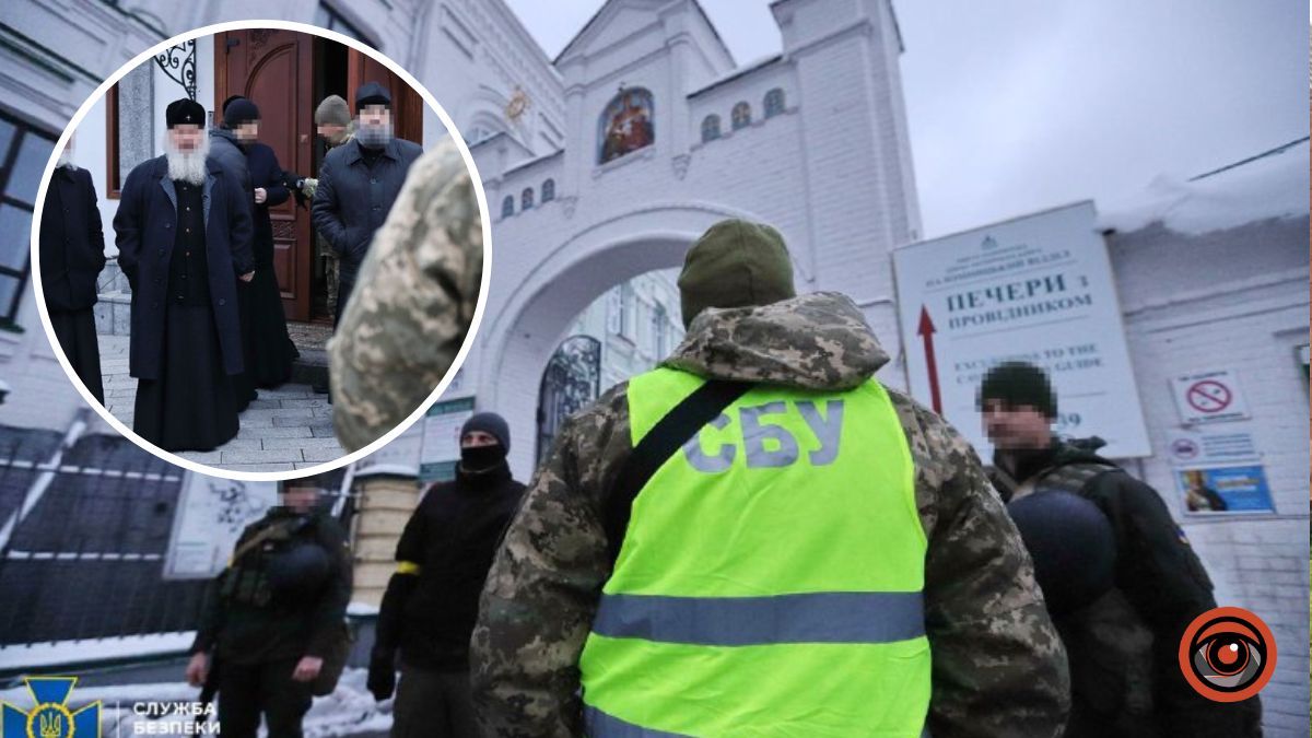 СБУ проводить обшуки у Києво-Печерській Лаврі: причини