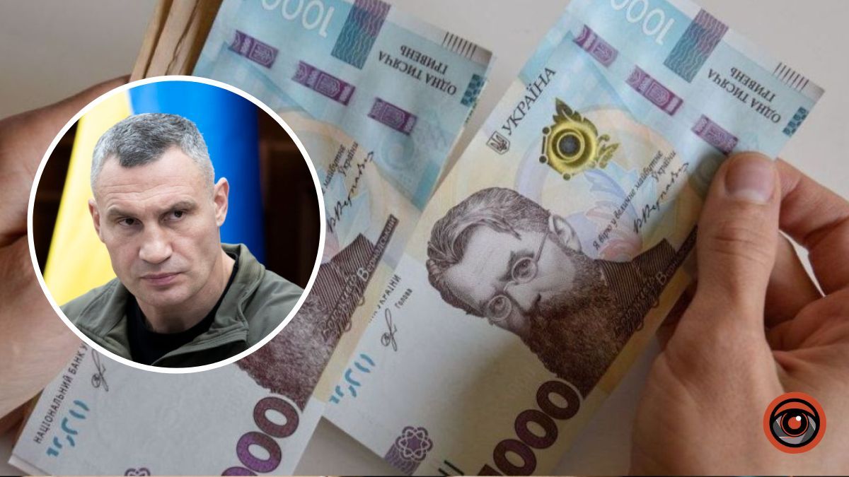 У Києві добровольцям виплатять одноразову допомогу: кому і скільки