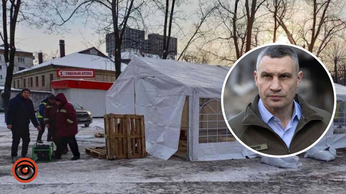 Кличко обурений і просить не маніпулювати темою пунктів обігріву: що сталося