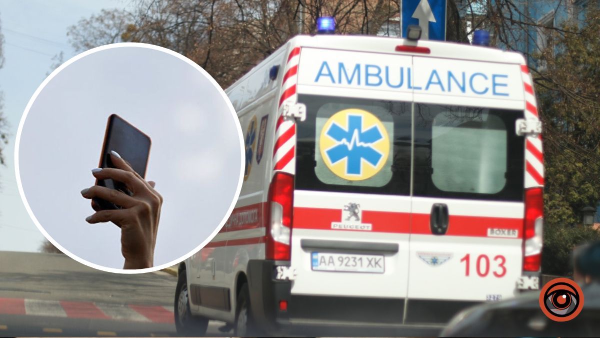 Як викликати швидку у Києві: що робити, якщо через відсутність світла та зв'язку не працює лінія 103