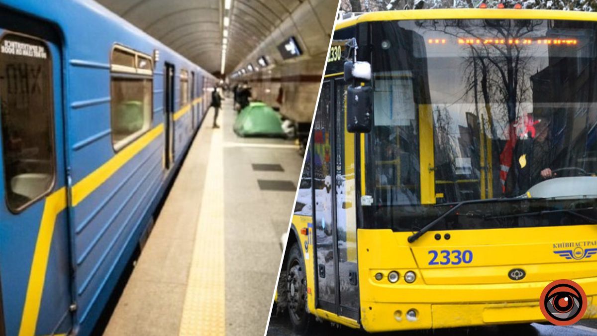 У Києві у випадку повного блекауту автобуси будуть перевозити безоплатно, а метро зупинить роботу