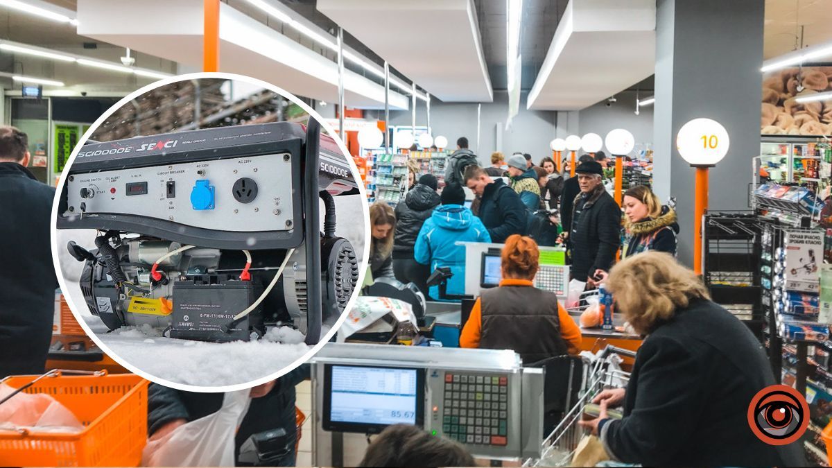 Які торгові мережі та супермаркети працюватимуть у Києві у випадку блекауту: адреси по районах