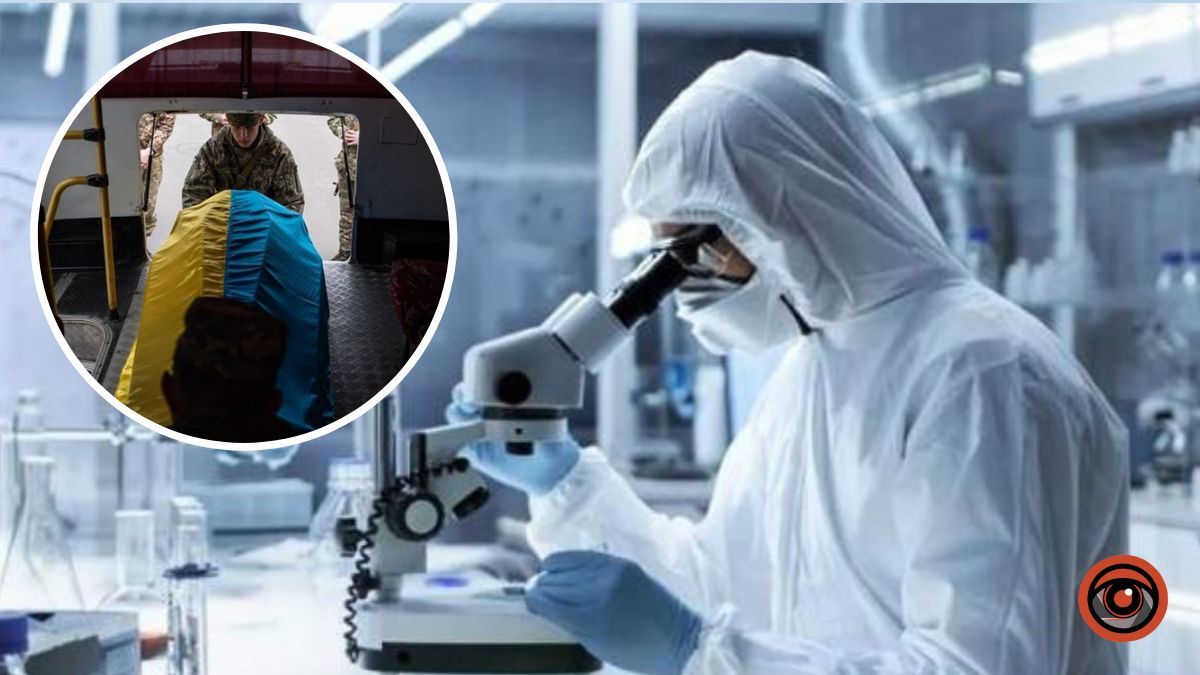 Як проходить ДНК-експертиза для пошуку загиблих та зниклих: роз'яснення МОЗ