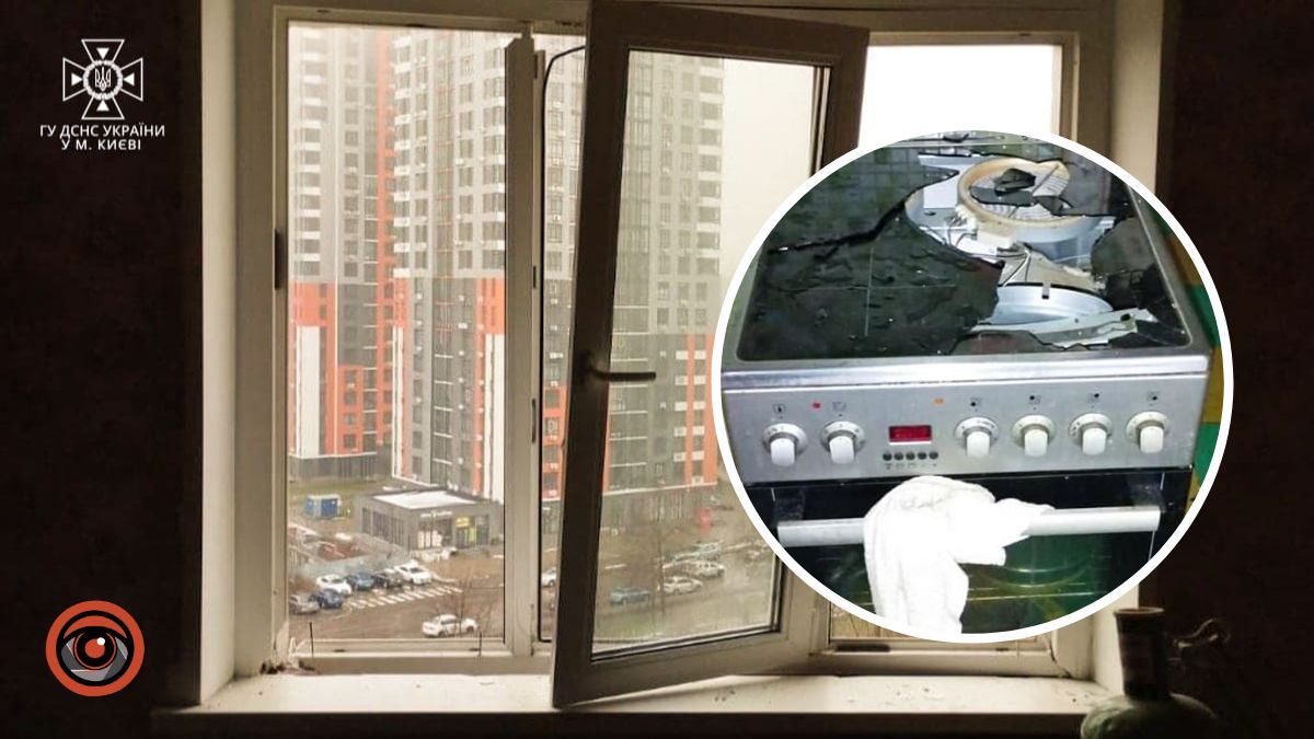 У Києві в квартирі через вибух газового балончику вилетіли вікна