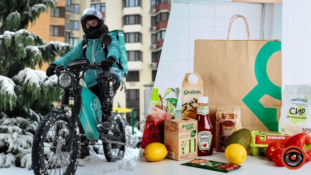 У Києві створили новий сервіс доставки продуктів Turbo.ua: особливості та переваги