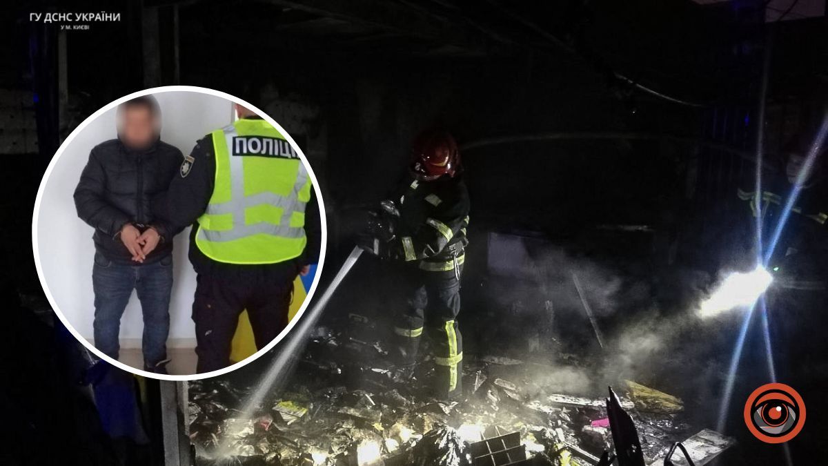 У Києві через вибух газового балона постраждали люди та згоріли кіоски: чоловіку повідомили про підозру