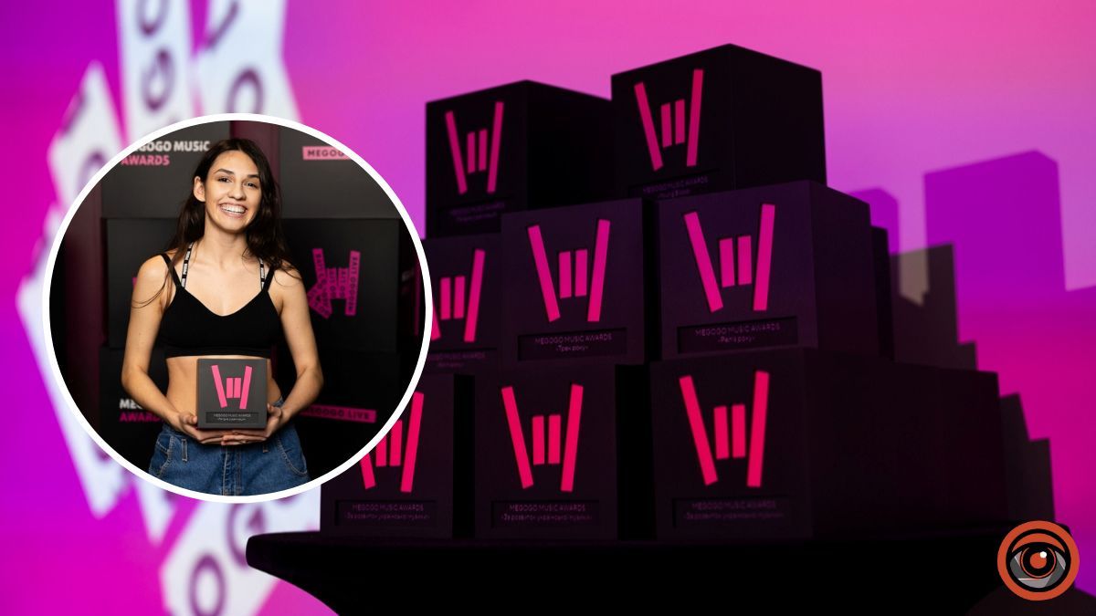 DOROFEEVA, Lely45, SKOFKA: які українські музиканти отримали премії MEGOGO MUSIC AWARDS