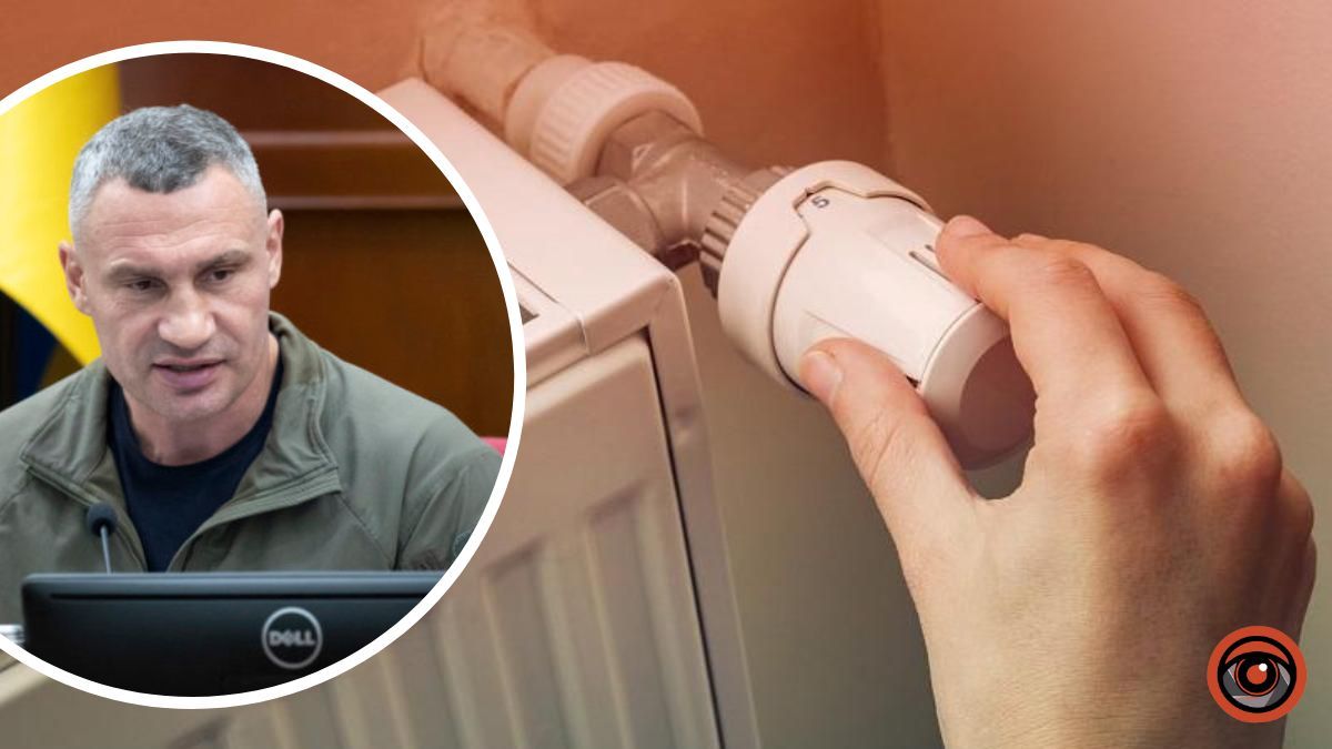 У Києві застосовують більш значні обмеження: у місті перебої з теплопостачанням